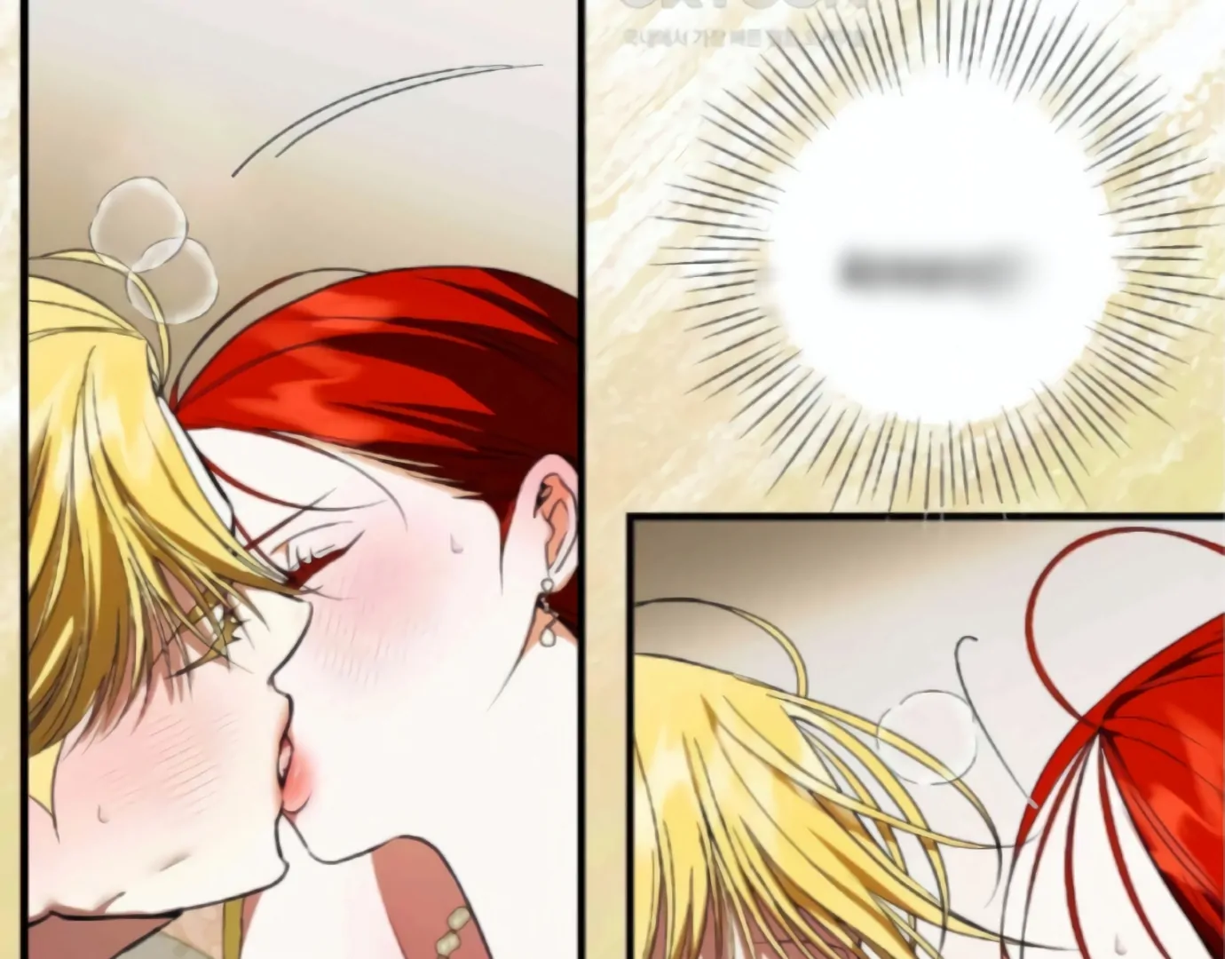 I Became My Son’s First Love Chapter 18 - Page 96