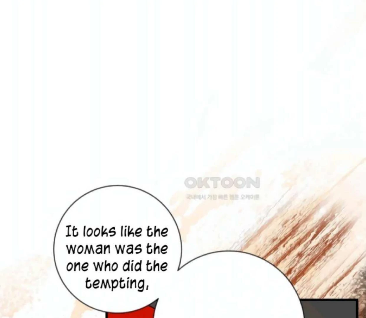 I Became My Son’s First Love Chapter 19 - Page 1