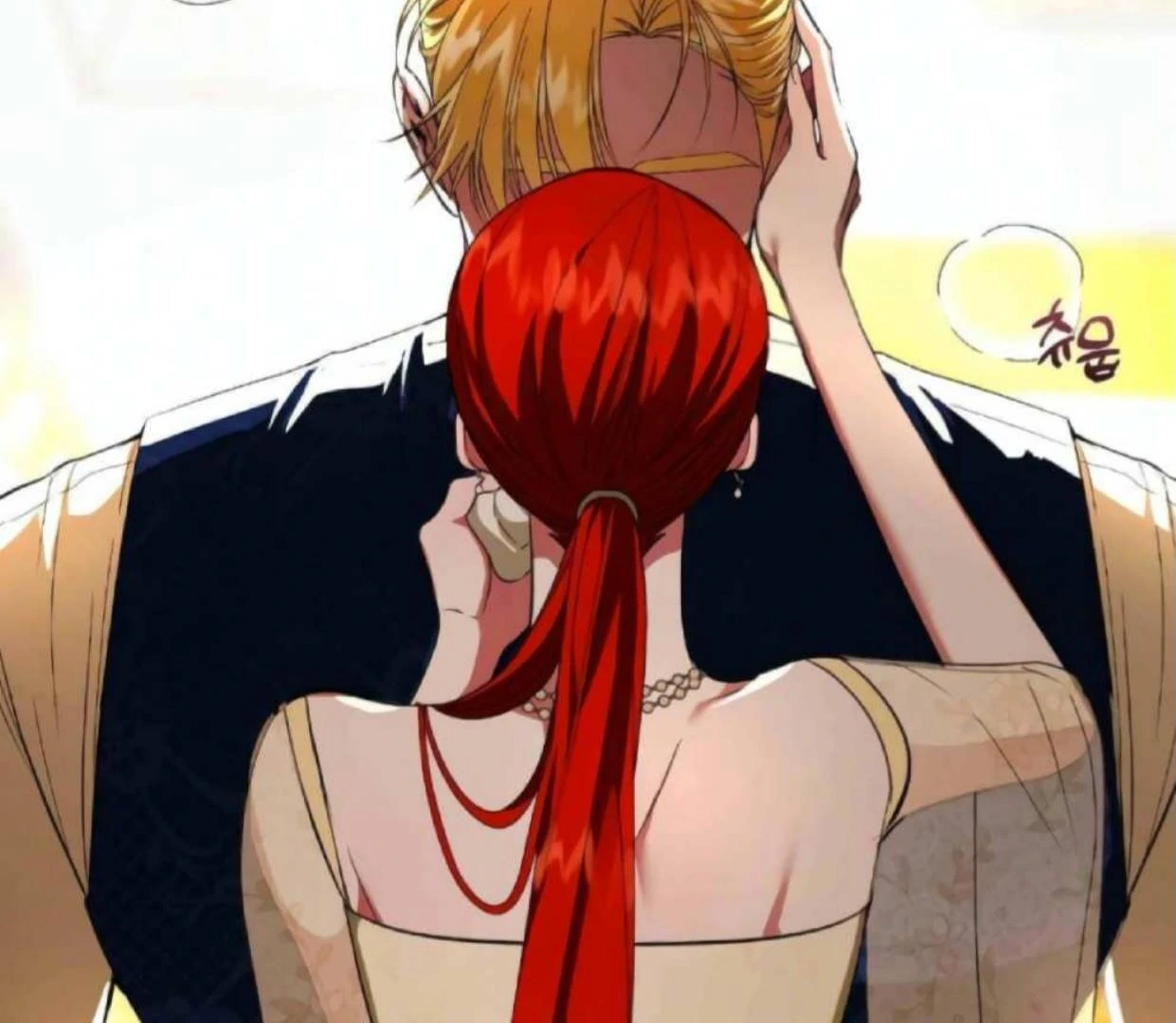 I Became My Son’s First Love Chapter 19 - Page 101