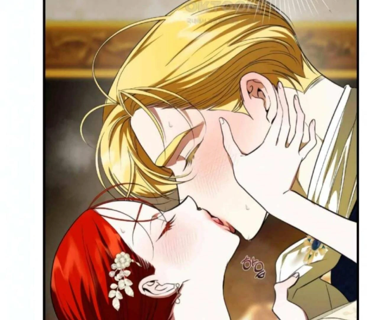 I Became My Son’s First Love Chapter 19 - Page 108