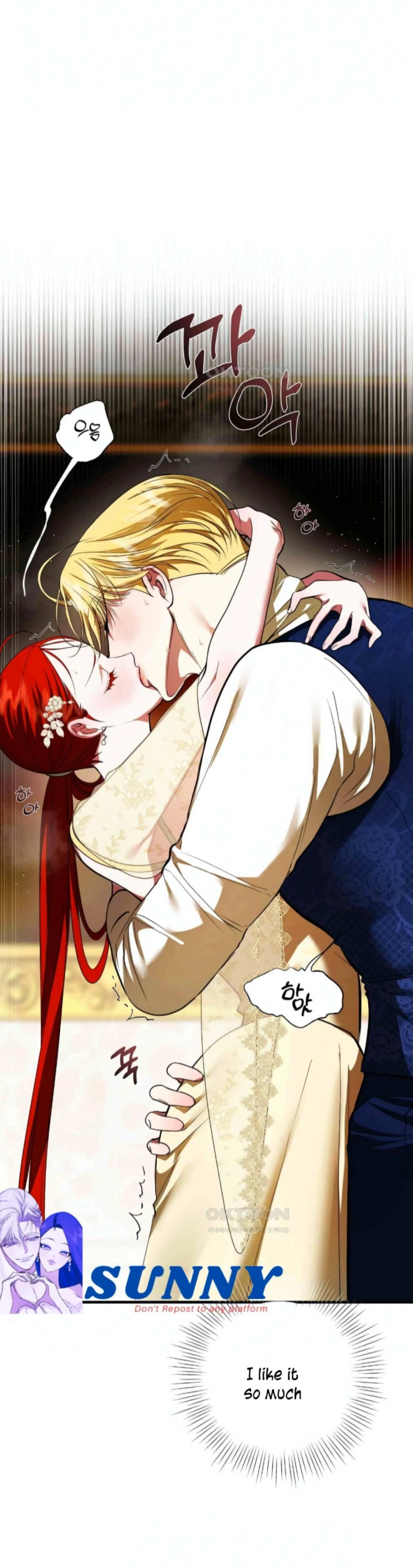 I Became My Son’s First Love Chapter 19 - Page 113