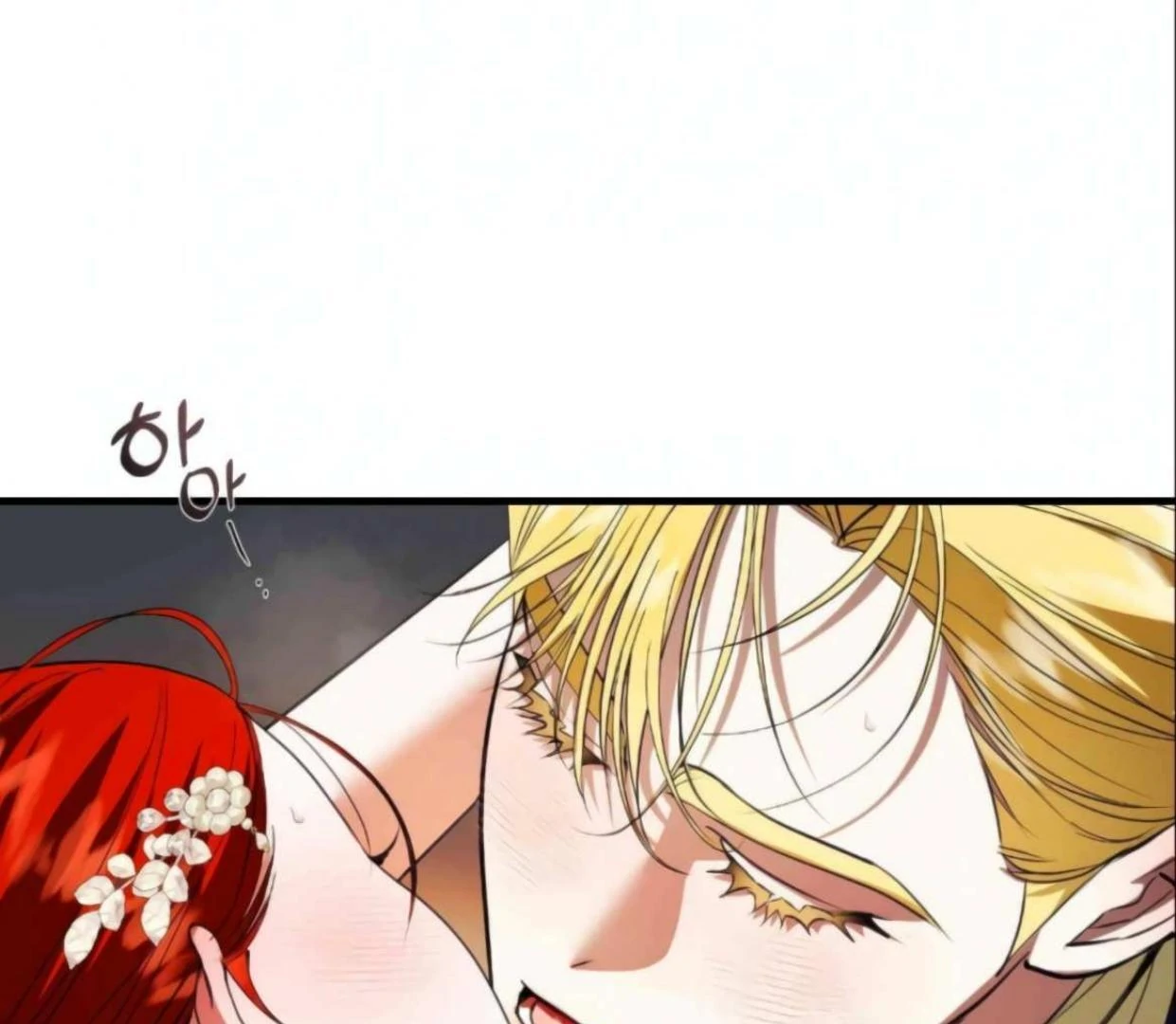 I Became My Son’s First Love Chapter 19 - Page 114
