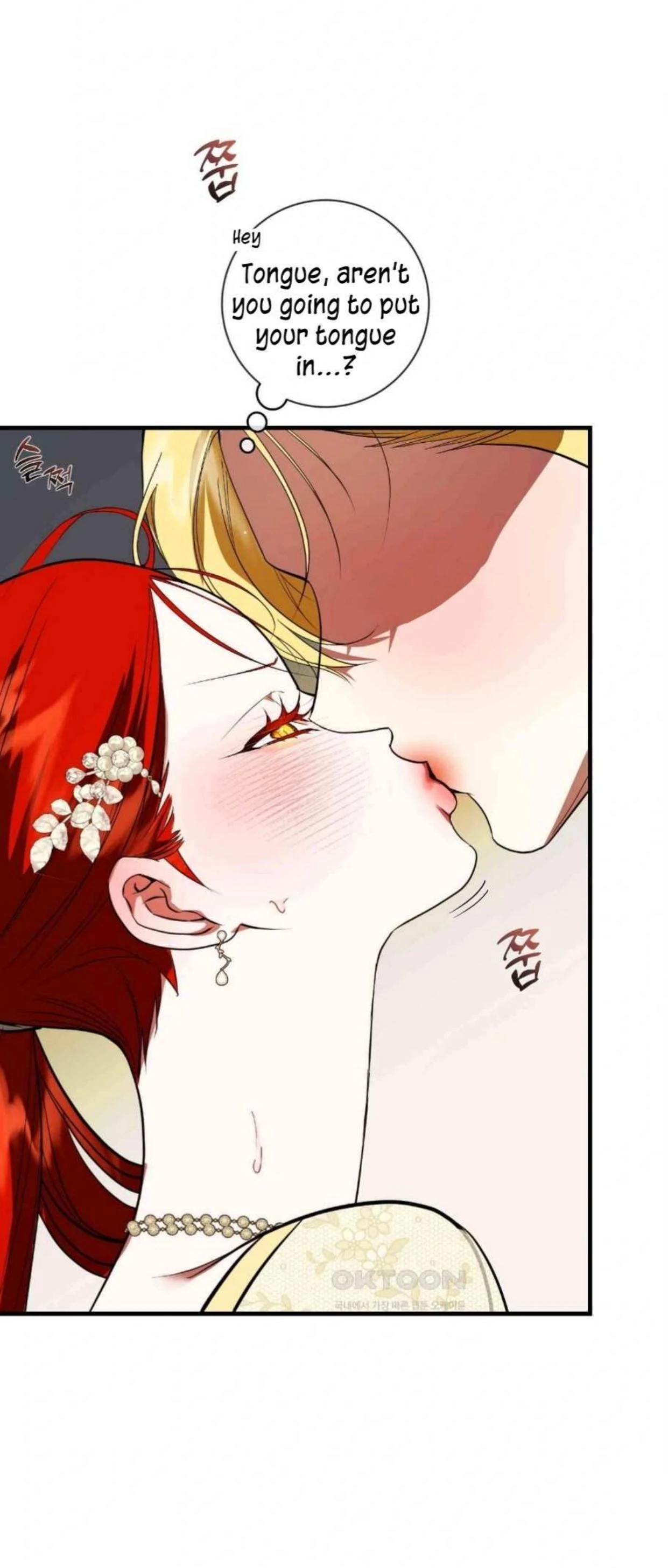 I Became My Son’s First Love Chapter 19 - Page 76