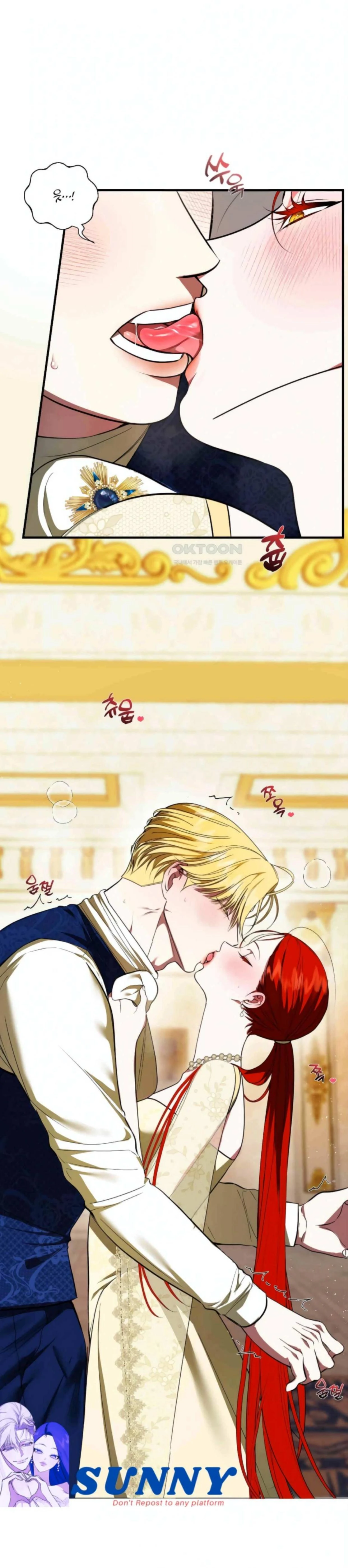 I Became My Son’s First Love Chapter 19 - Page 94
