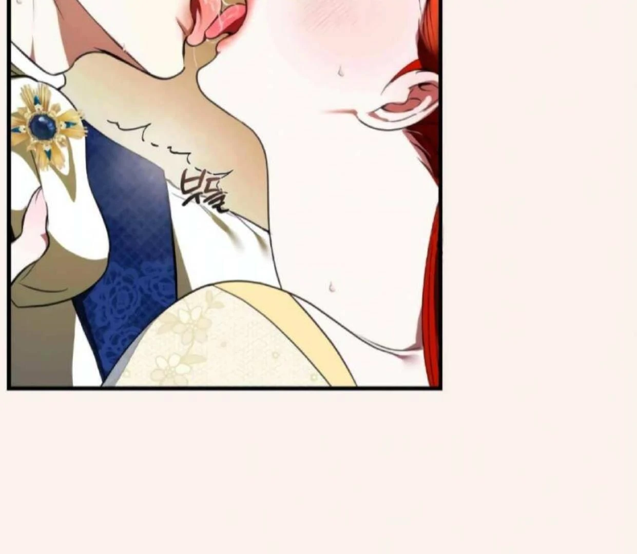 I Became My Son’s First Love Chapter 19 - Page 97
