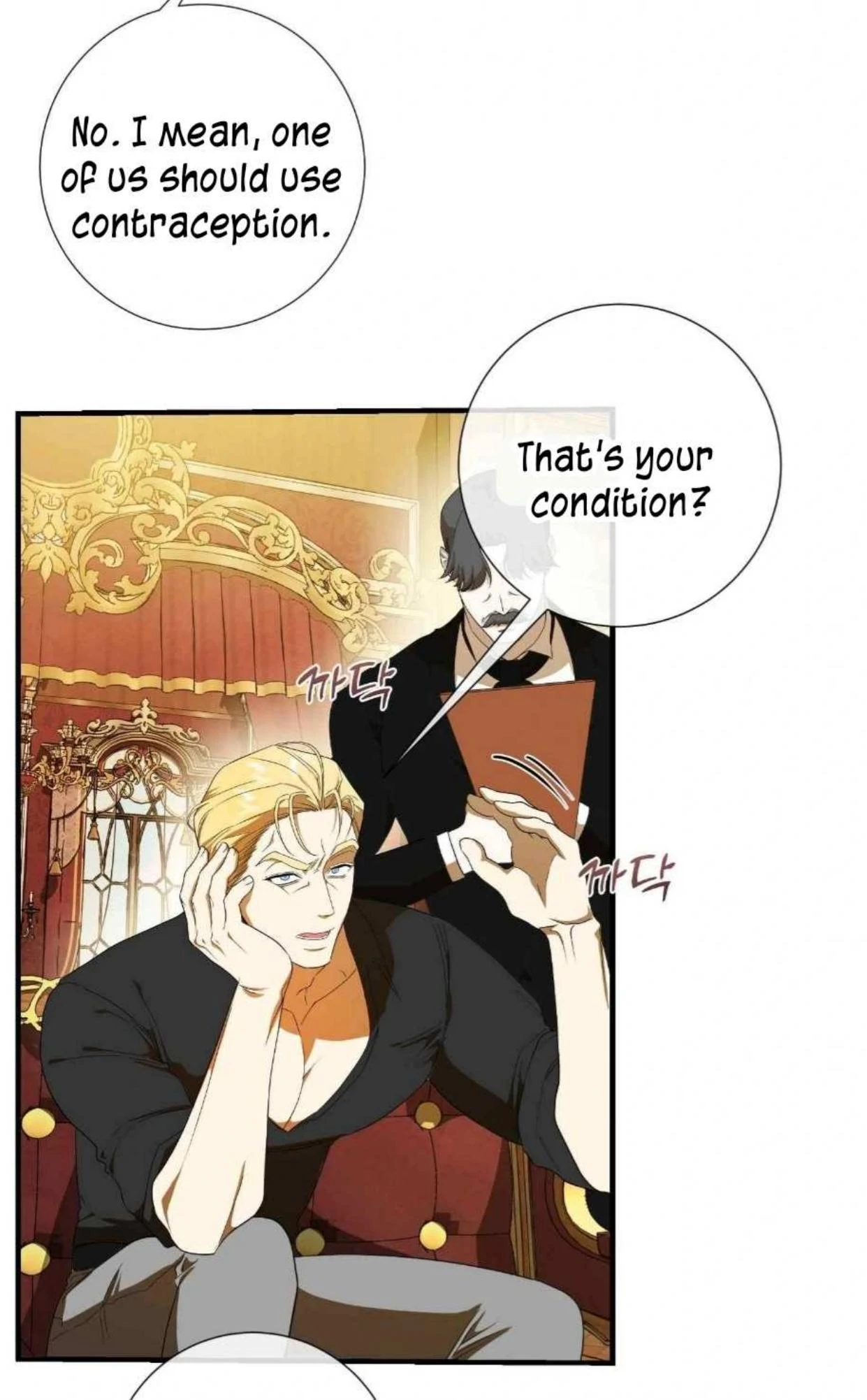 I Became My Son’s First Love Chapter 2 - Page 28