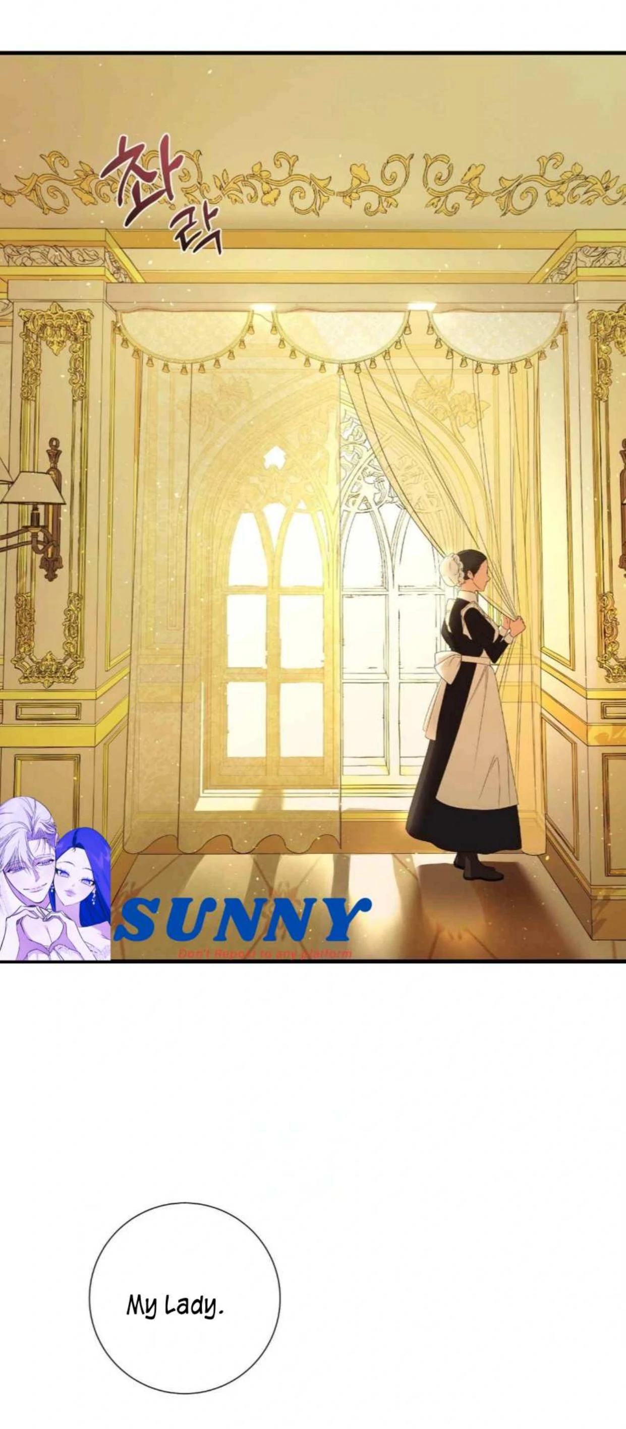 I Became My Son’s First Love Chapter 2 - Page 31