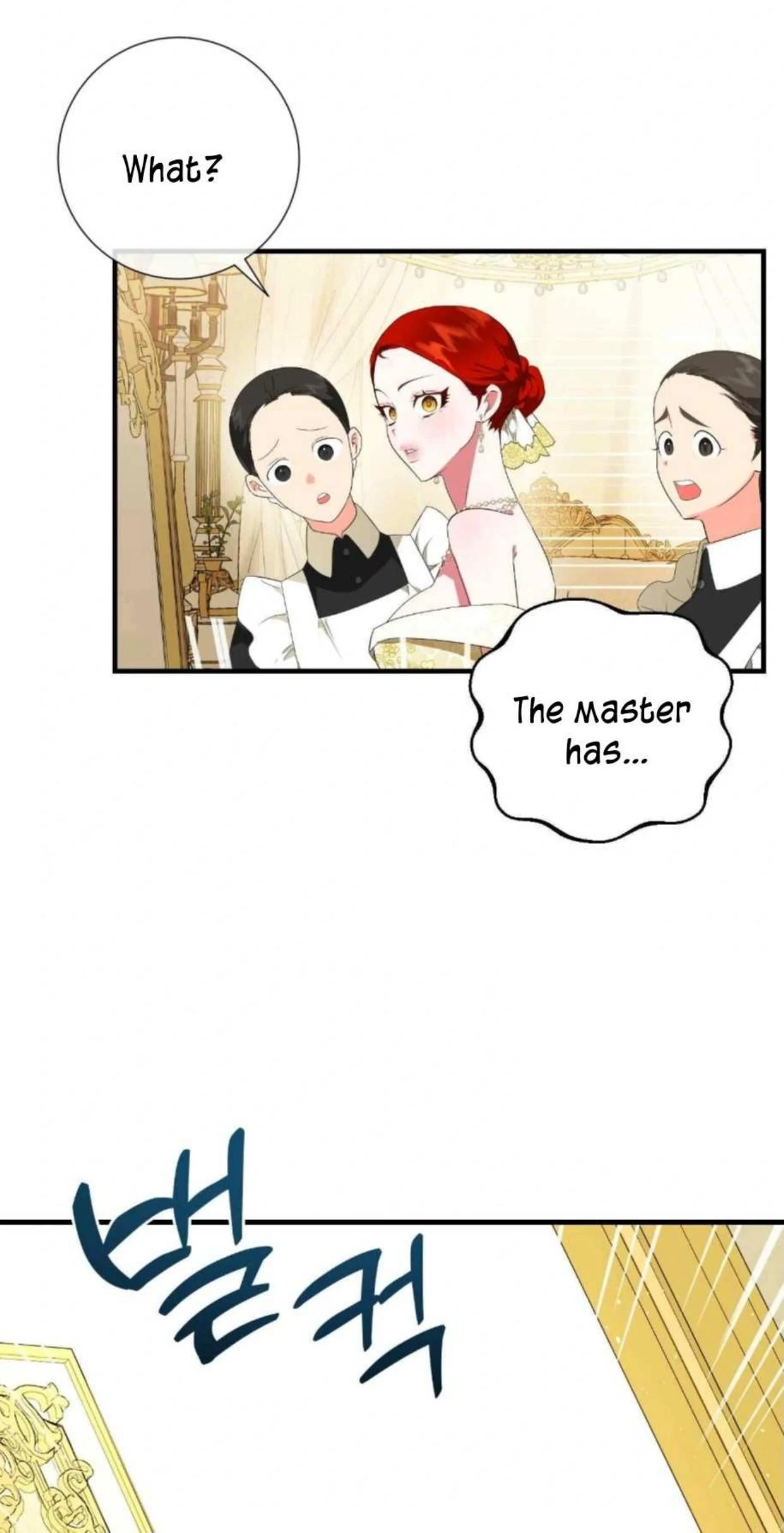 I Became My Son’s First Love Chapter 2 - Page 47