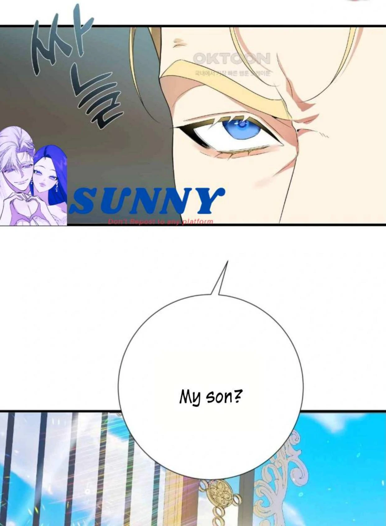 I Became My Son’s First Love Chapter 2 - Page 59