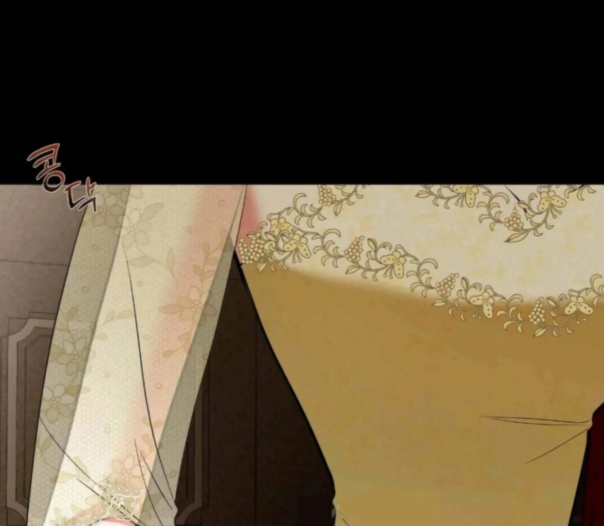 I Became My Son’s First Love Chapter 20 - Page 113