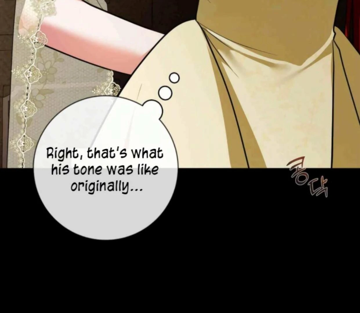 I Became My Son’s First Love Chapter 20 - Page 114
