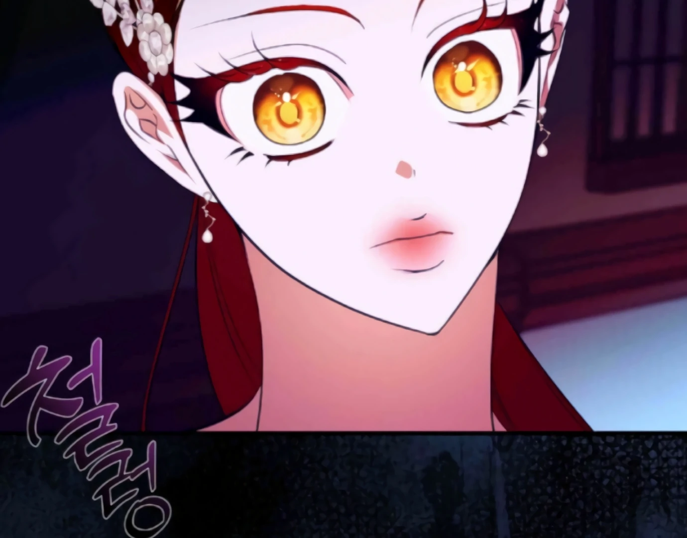 I Became My Son’s First Love Chapter 20 - Page 124