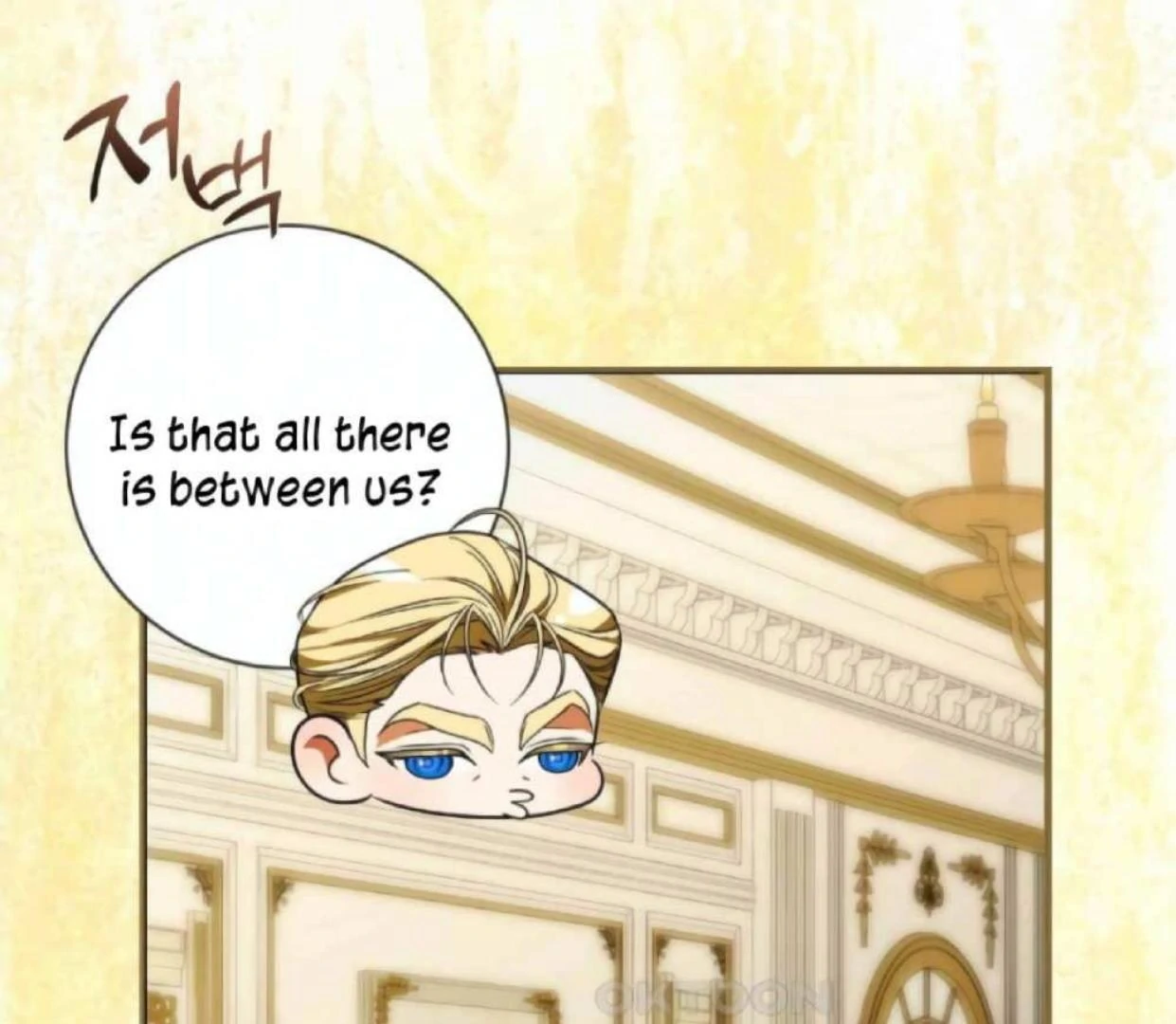 I Became My Son’s First Love Chapter 20 - Page 18