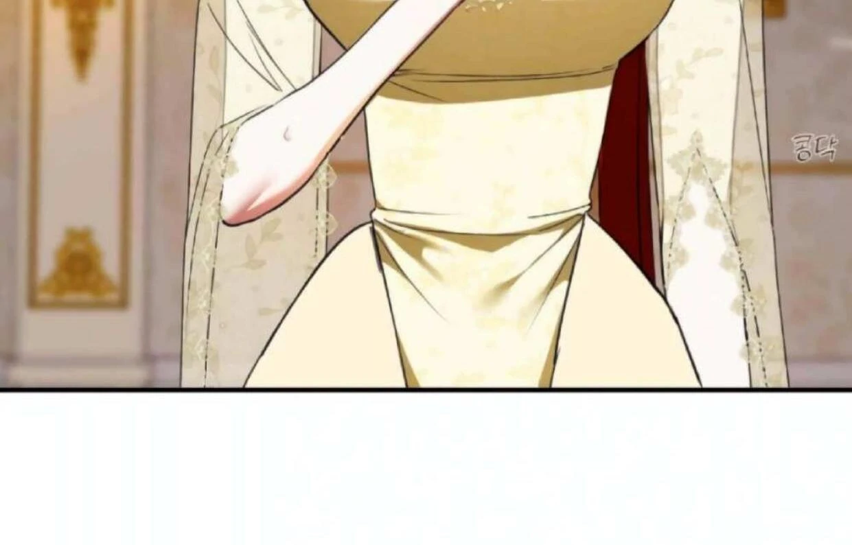 I Became My Son’s First Love Chapter 20 - Page 24