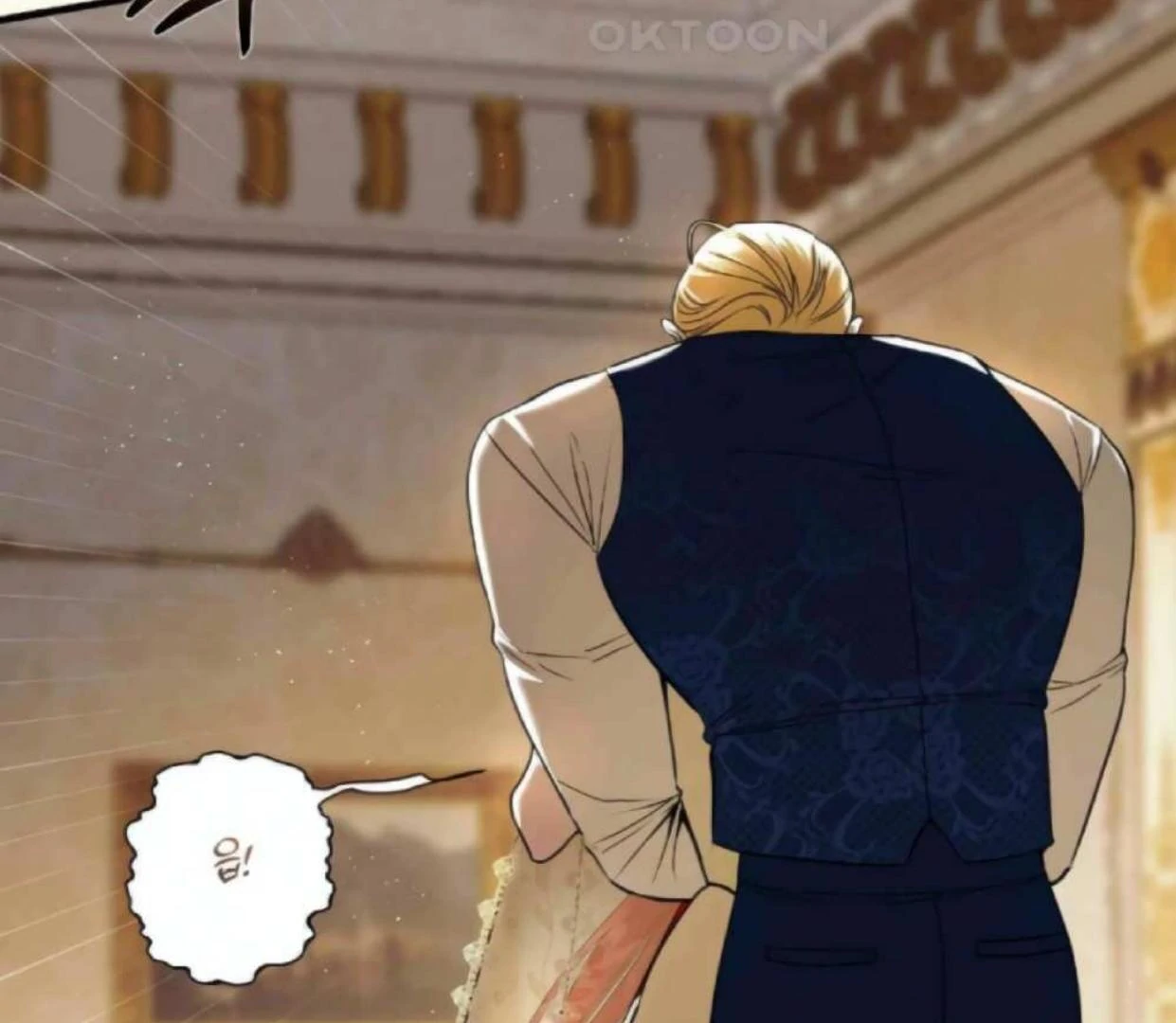 I Became My Son’s First Love Chapter 20 - Page 4