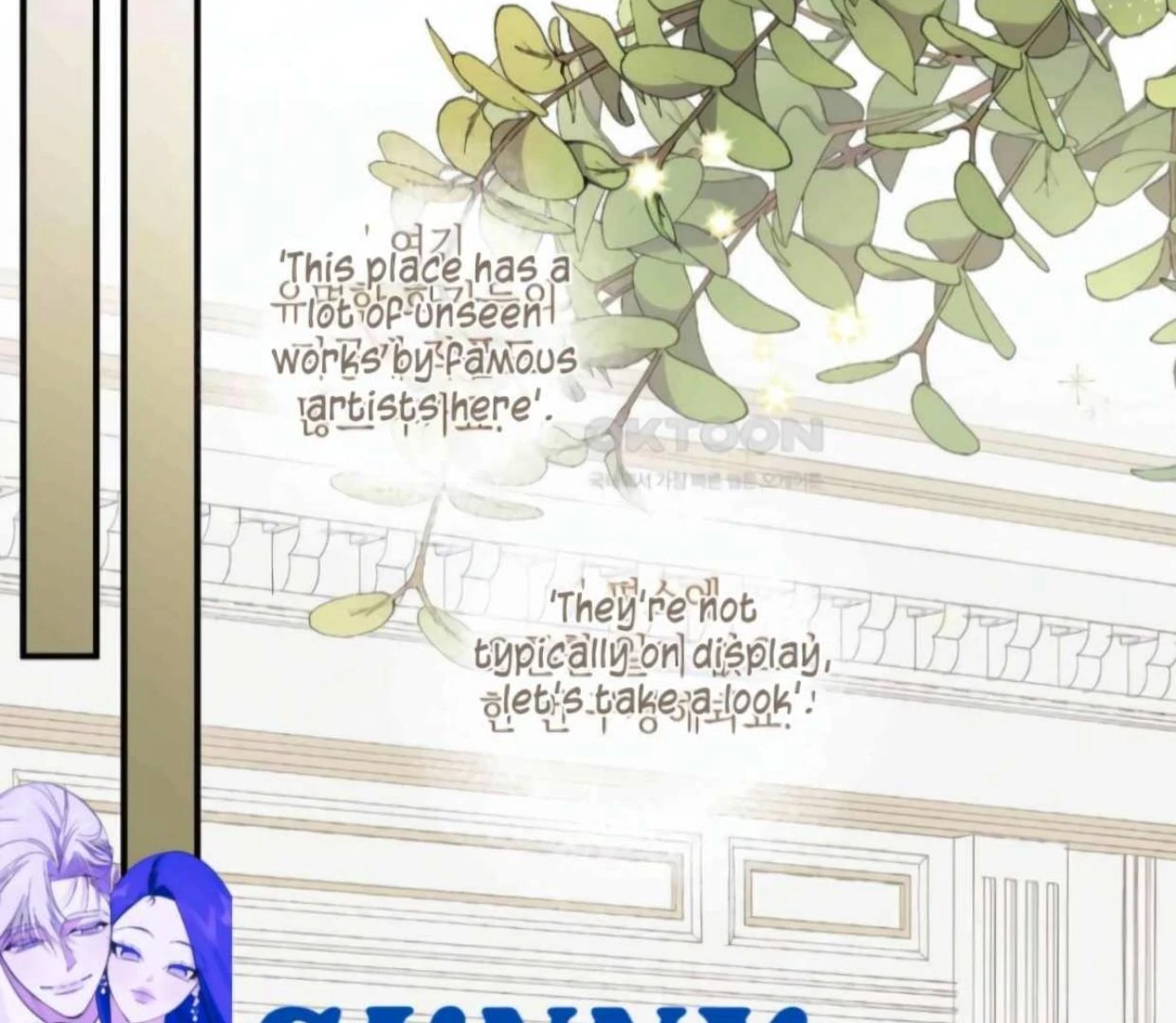I Became My Son’s First Love Chapter 20 - Page 82