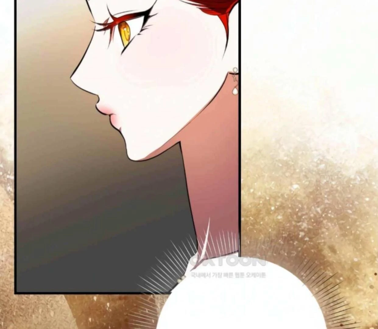 I Became My Son’s First Love Chapter 20 - Page 88