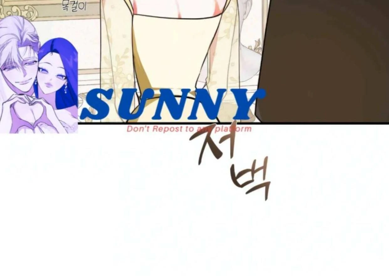 I Became My Son’s First Love Chapter 20 - Page 93