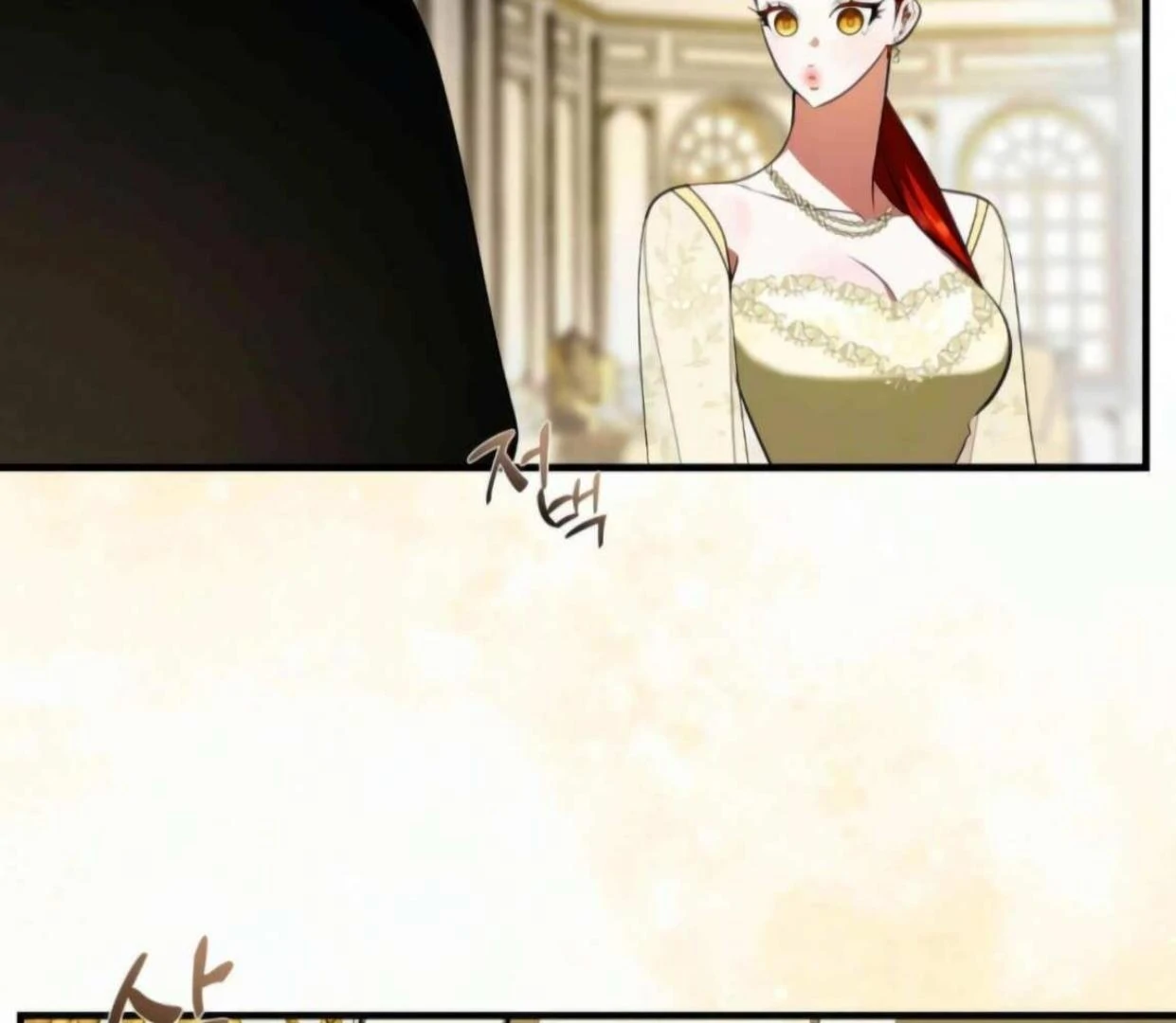 I Became My Son’s First Love Chapter 20 - Page 98