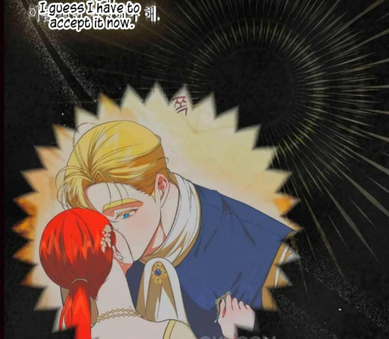 I Became My Son’s First Love Chapter 21 - Page 114