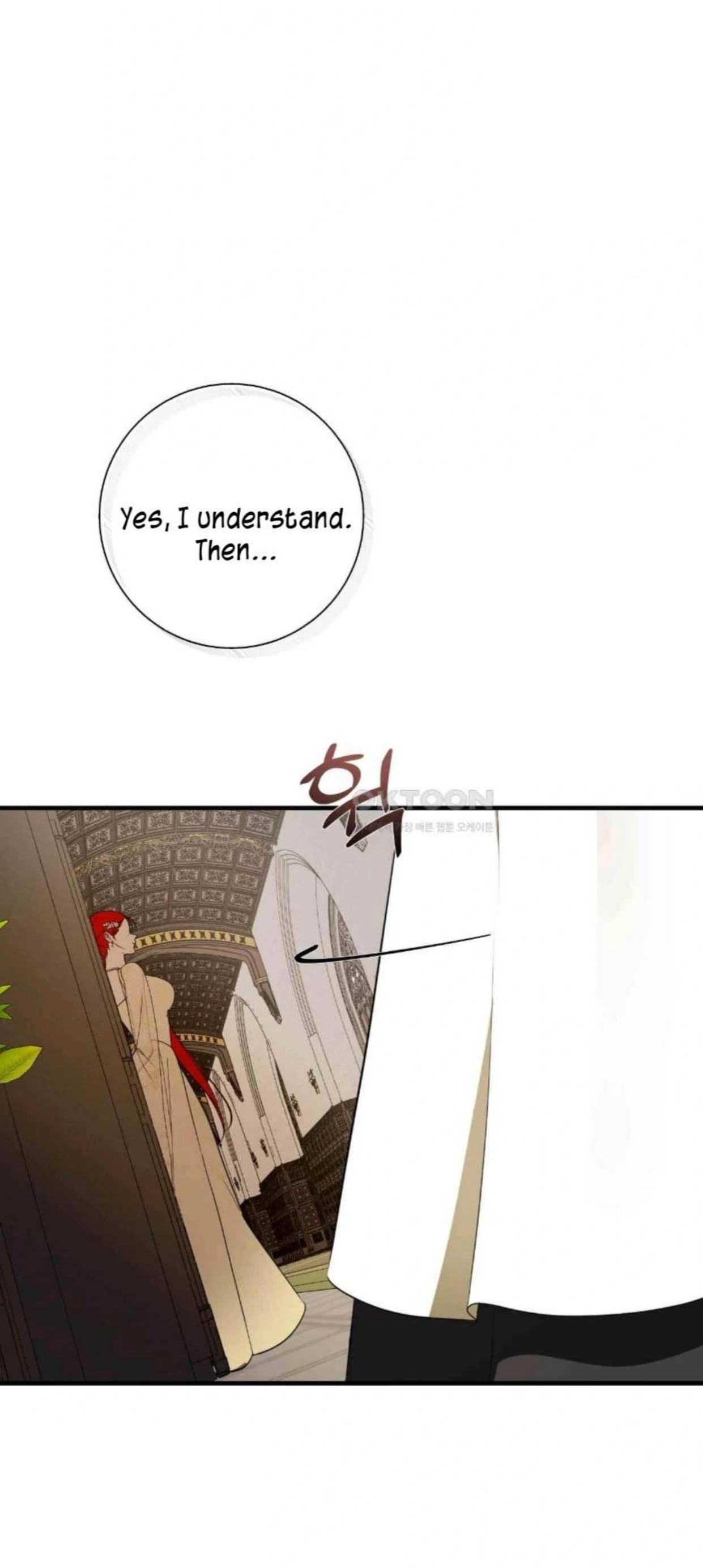 I Became My Son’s First Love Chapter 21 - Page 12