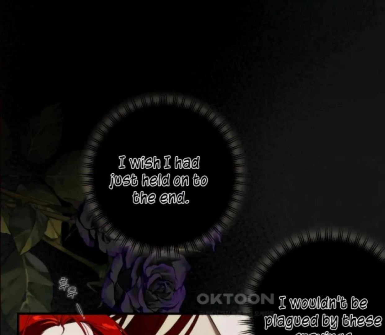 I Became My Son’s First Love Chapter 21 - Page 127