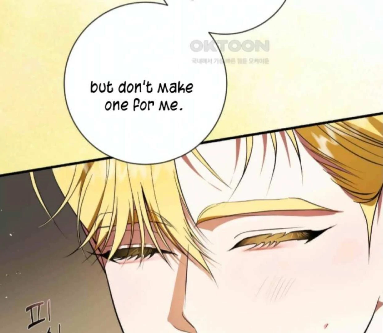 I Became My Son’s First Love Chapter 21 - Page 24