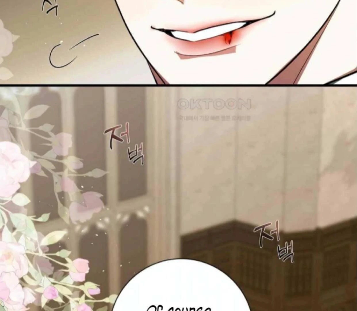 I Became My Son’s First Love Chapter 21 - Page 25