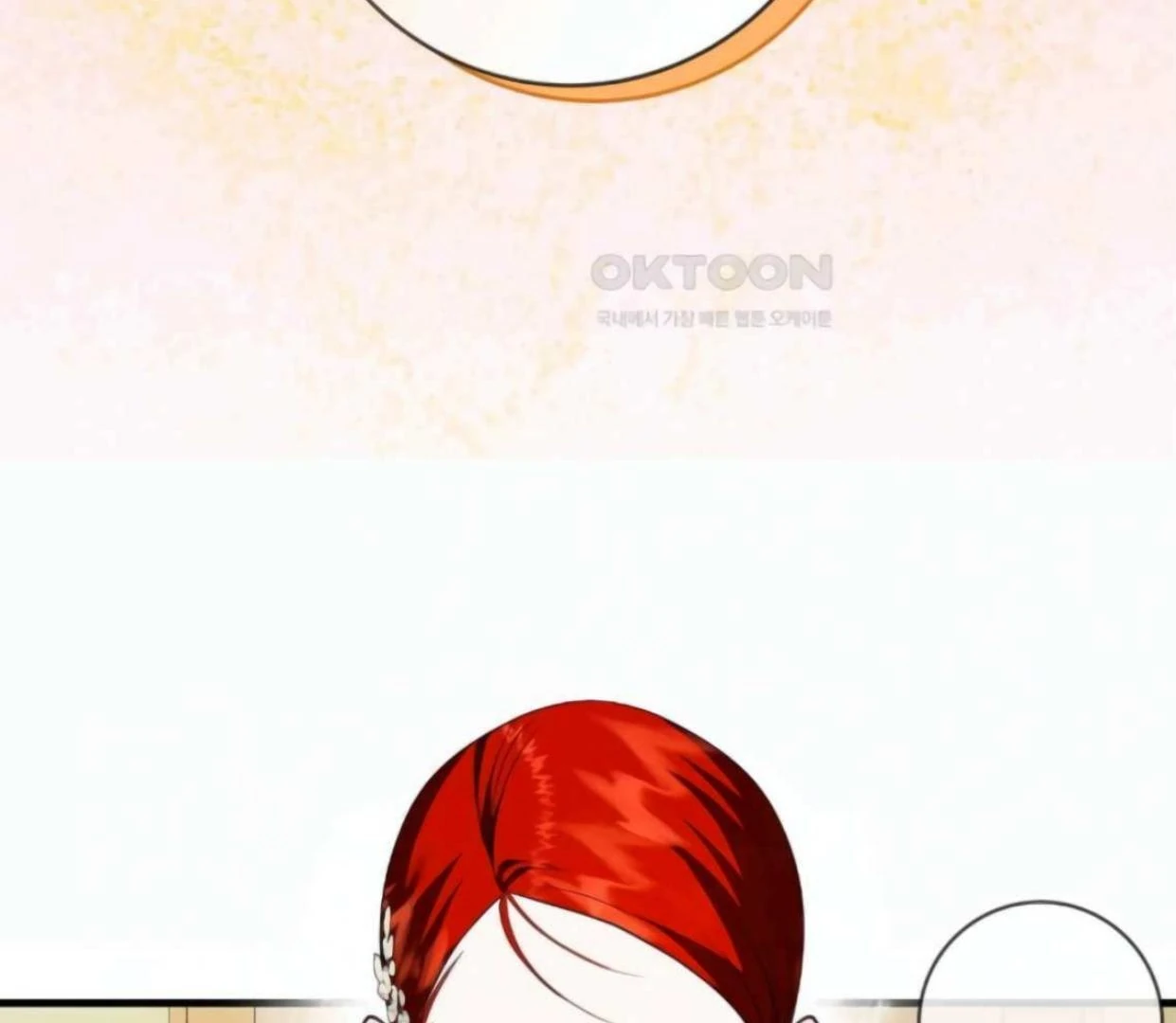 I Became My Son’s First Love Chapter 21 - Page 35