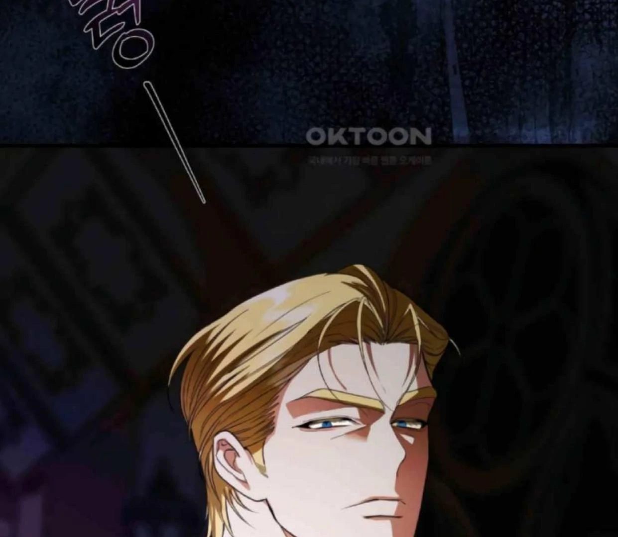 I Became My Son’s First Love Chapter 21 - Page 66