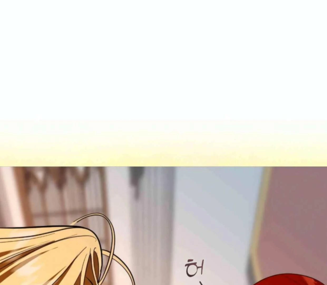 I Became My Son’s First Love Chapter 21 - Page 79