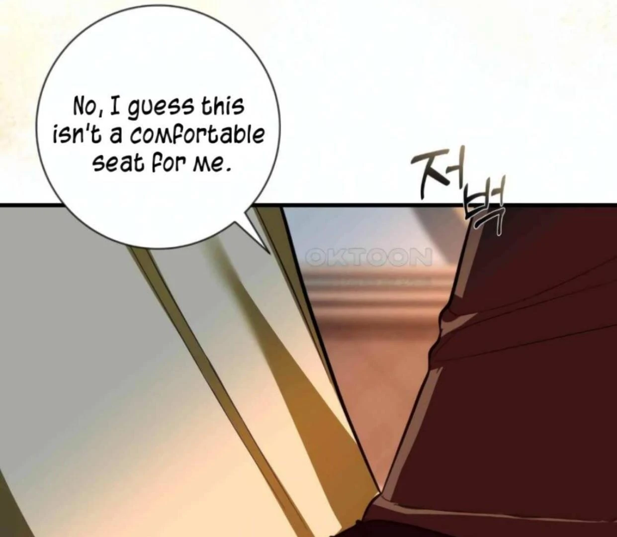 I Became My Son’s First Love Chapter 21 - Page 82