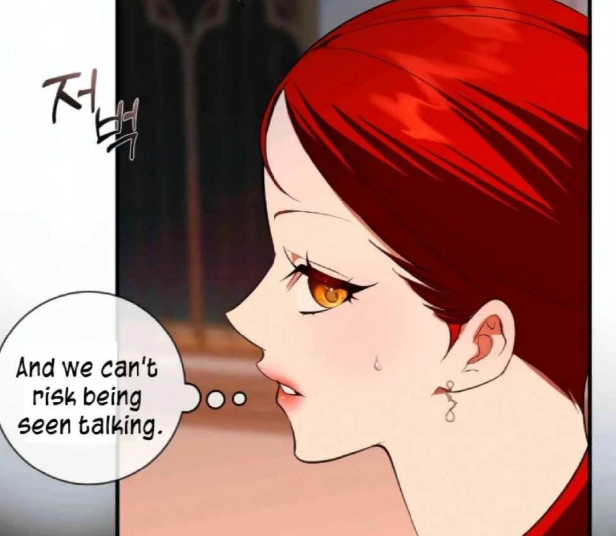 I Became My Son’s First Love Chapter 21 - Page 89
