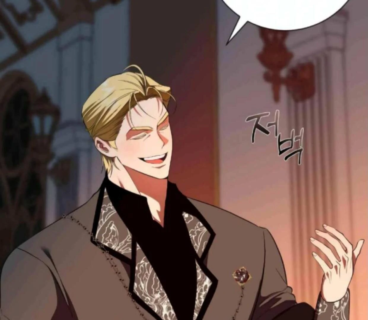 I Became My Son’s First Love Chapter 21 - Page 91
