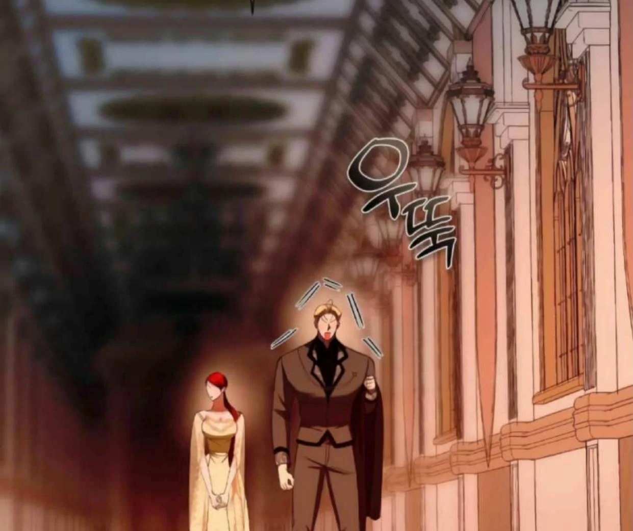 I Became My Son’s First Love Chapter 21 - Page 95