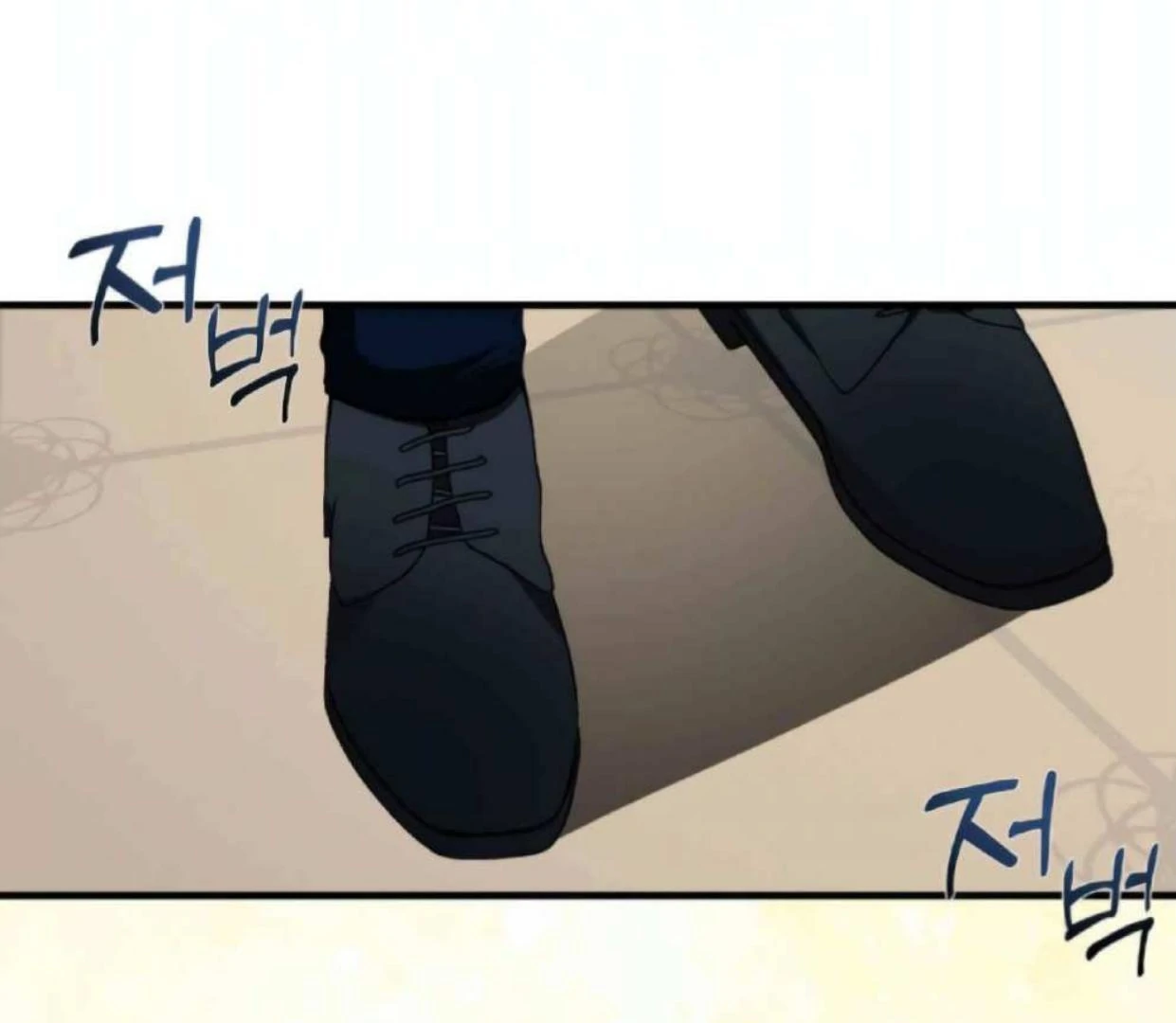 I Became My Son’s First Love Chapter 22 - Page 100