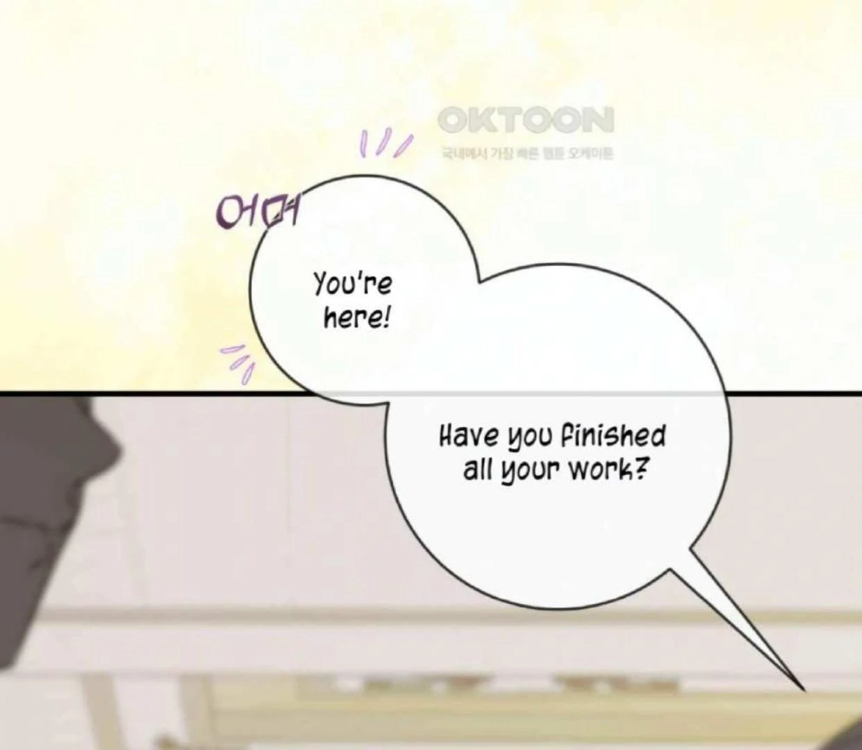 I Became My Son’s First Love Chapter 22 - Page 101