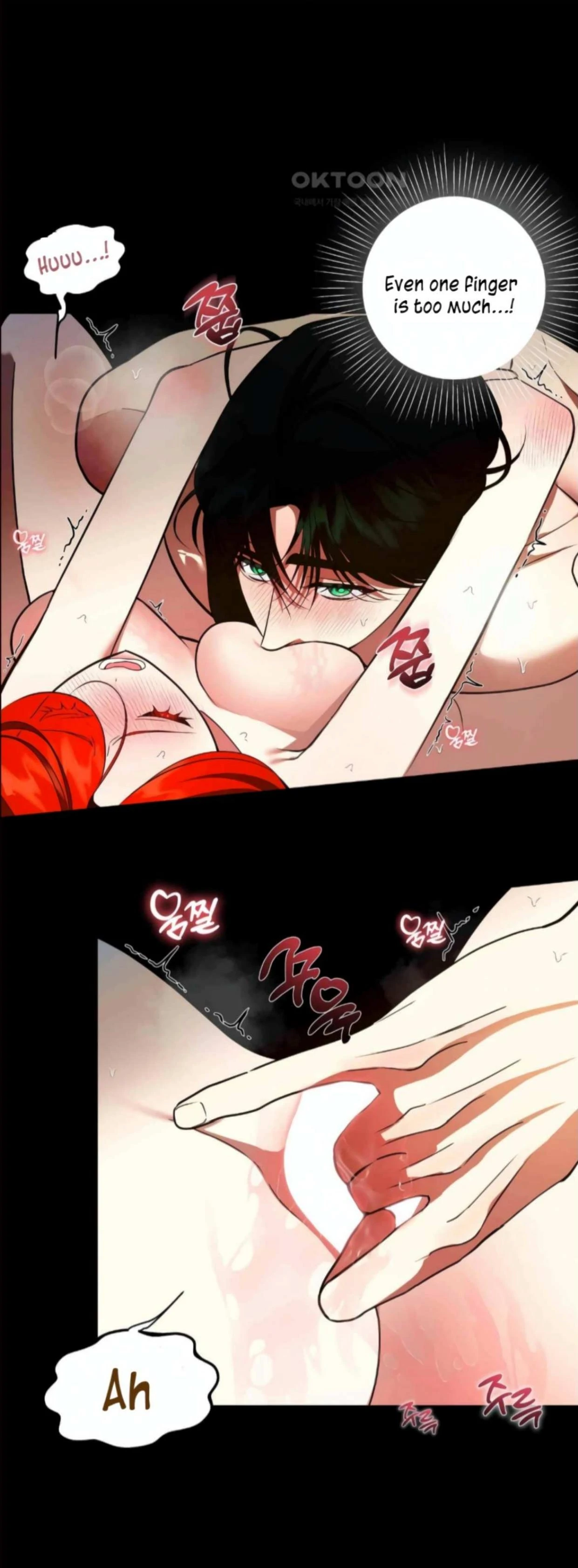 I Became My Son’s First Love Chapter 22 - Page 12