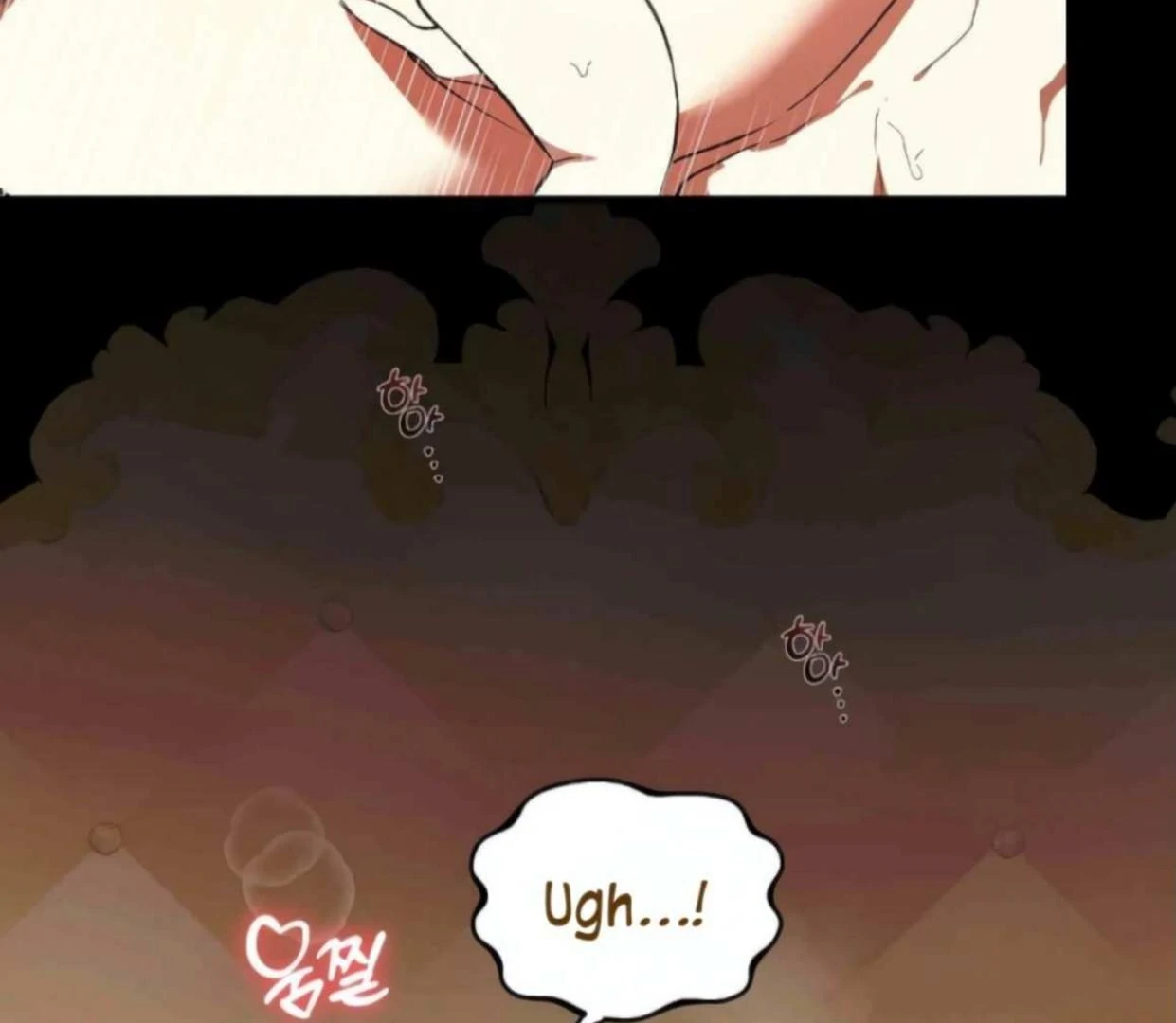 I Became My Son’s First Love Chapter 22 - Page 15