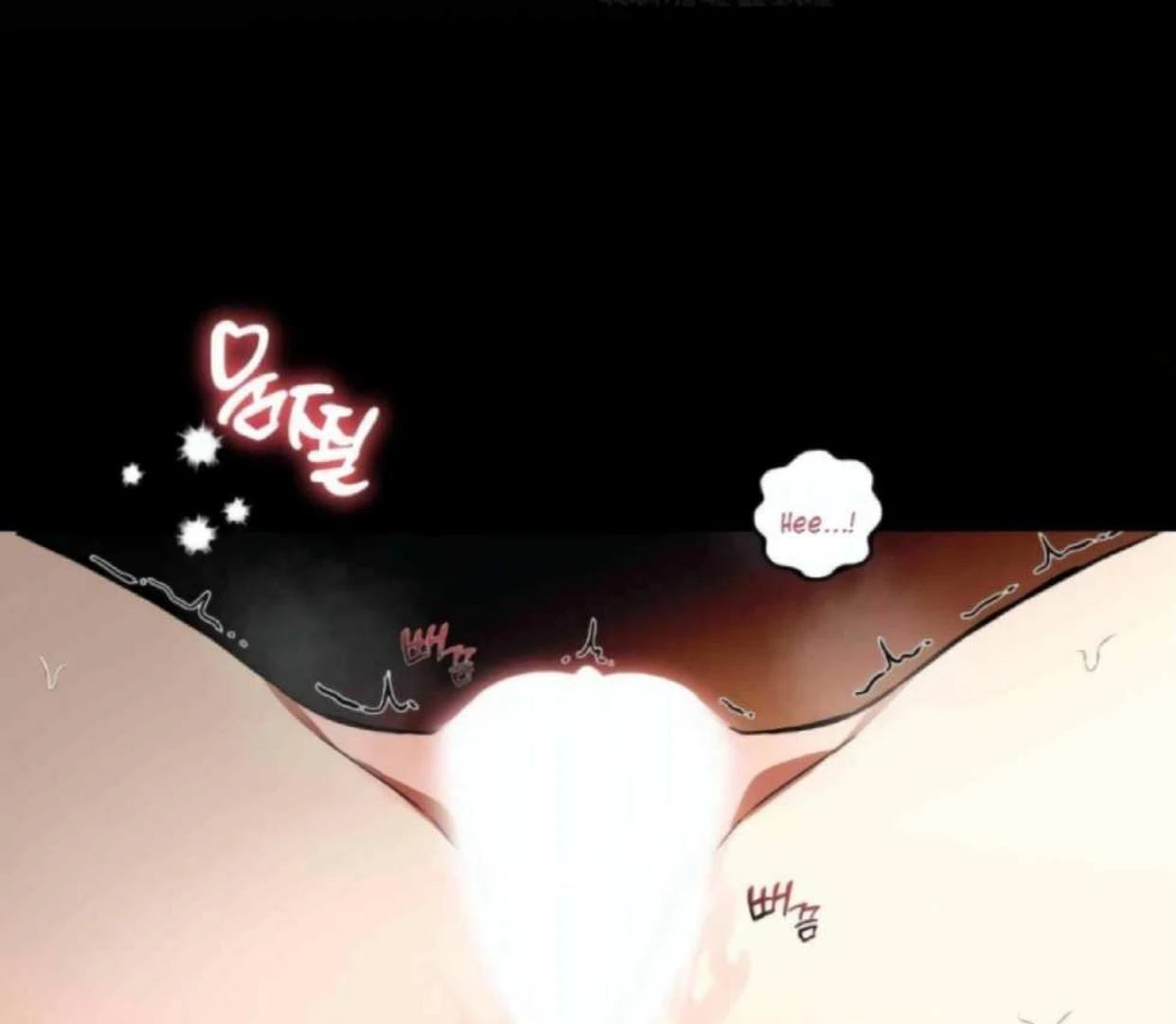 I Became My Son’s First Love Chapter 22 - Page 20