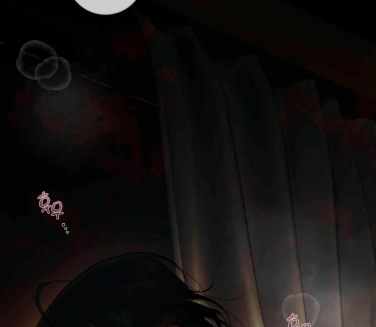 I Became My Son’s First Love Chapter 22 - Page 25