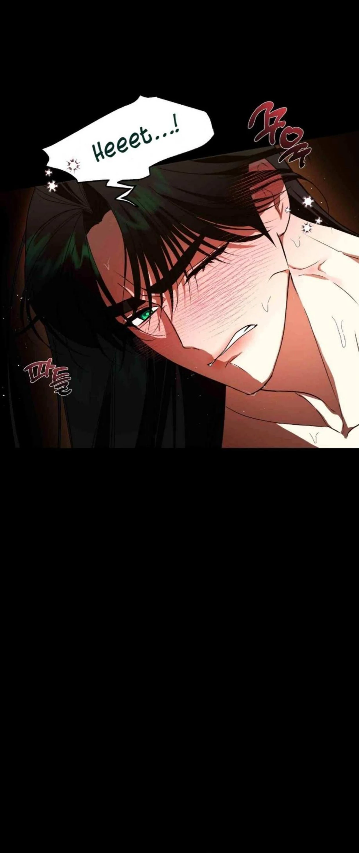 I Became My Son’s First Love Chapter 22 - Page 60
