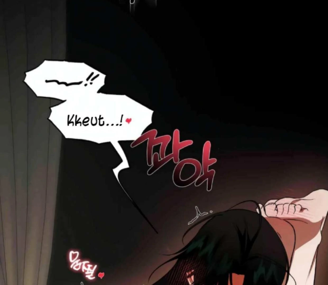 I Became My Son’s First Love Chapter 22 - Page 63