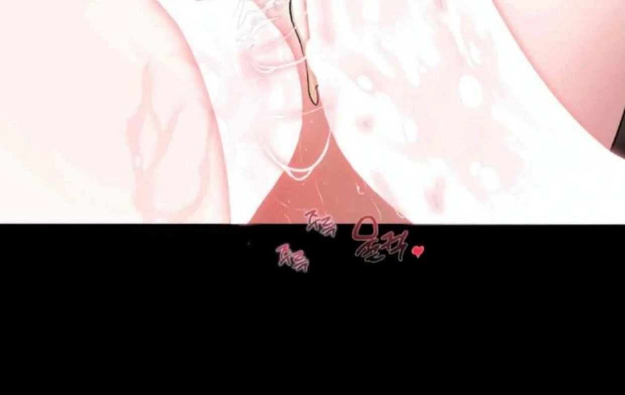I Became My Son’s First Love Chapter 22 - Page 68