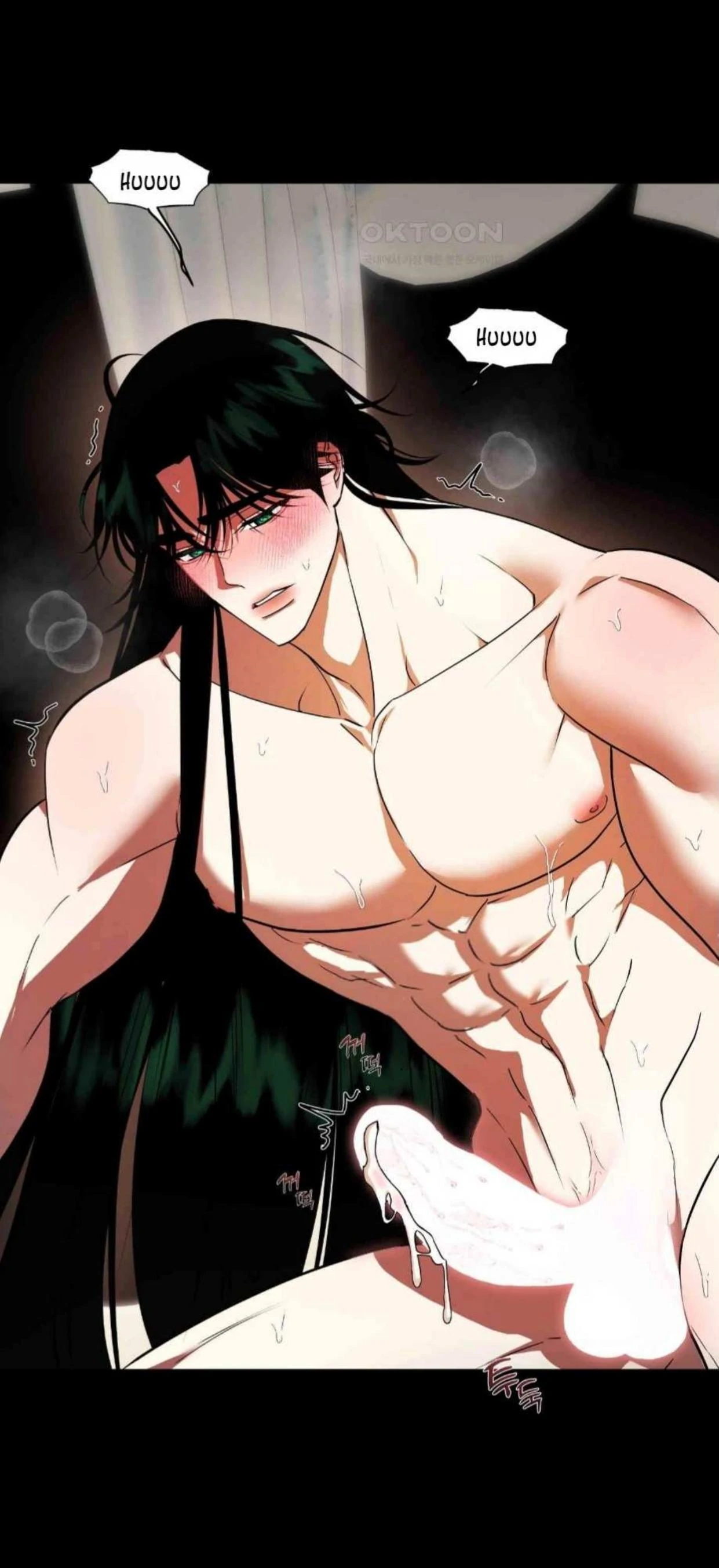 I Became My Son’s First Love Chapter 22 - Page 70