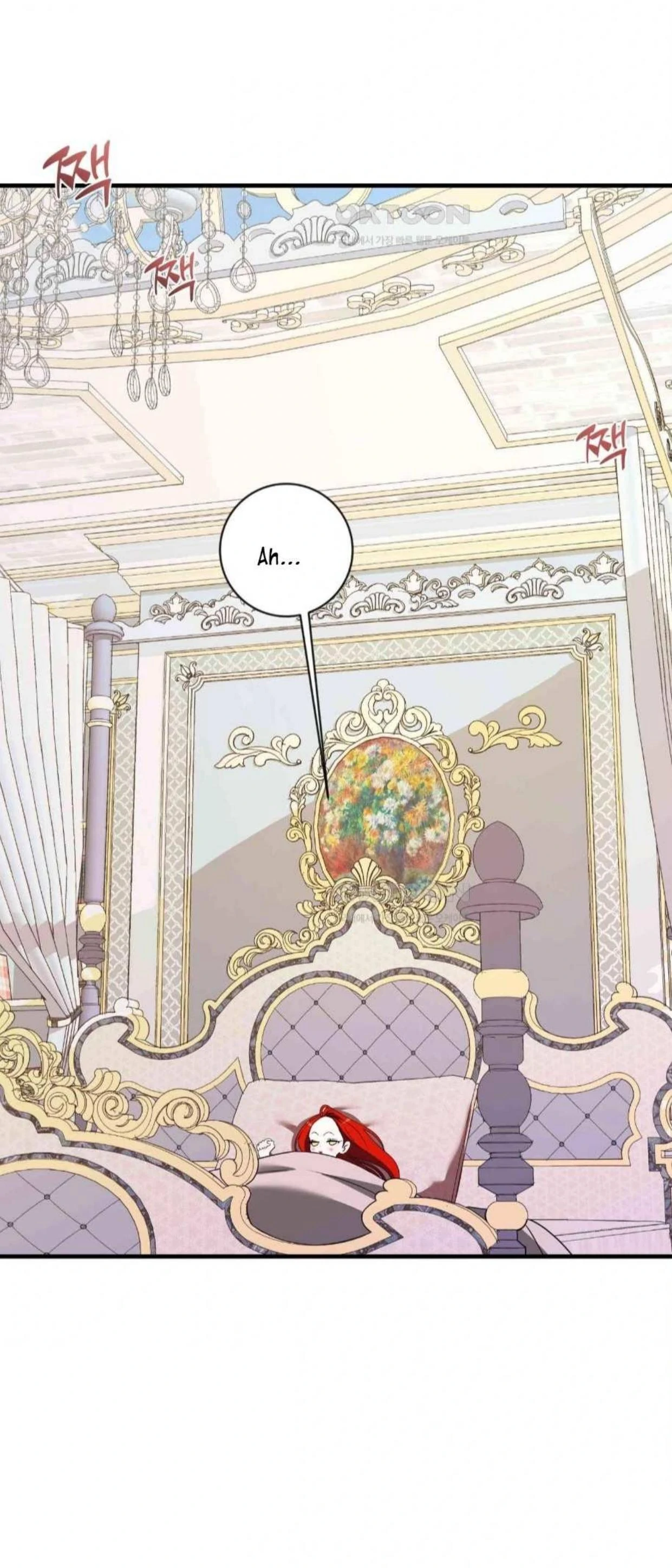 I Became My Son’s First Love Chapter 22 - Page 80