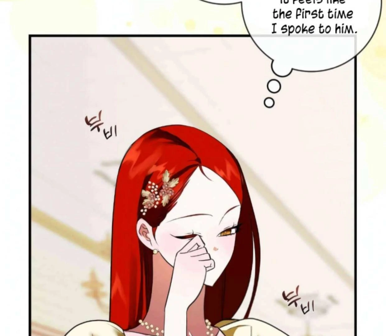 I Became My Son’s First Love Chapter 22 - Page 85