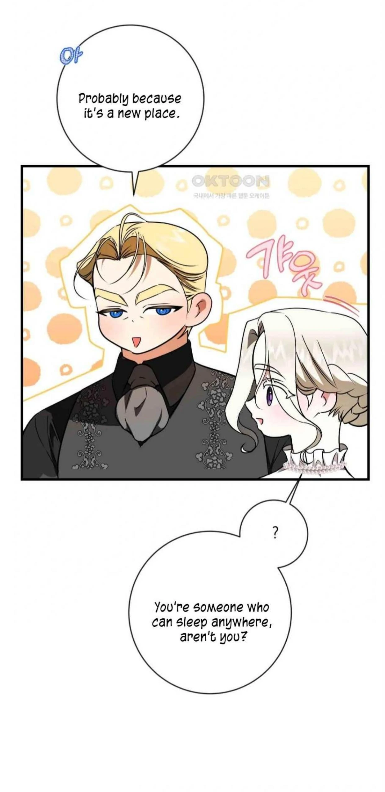 I Became My Son’s First Love Chapter 22 - Page 91
