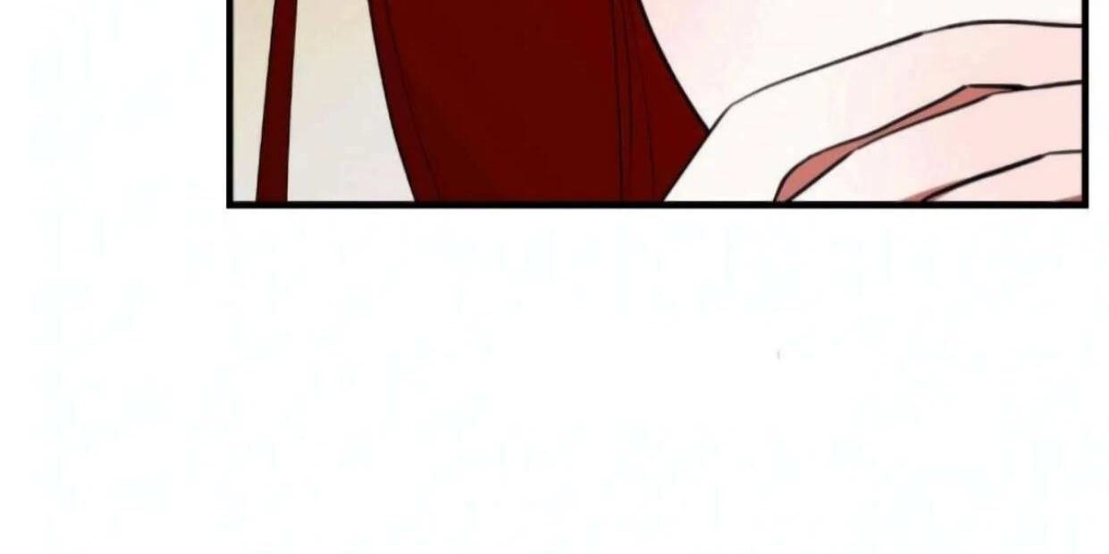 I Became My Son’s First Love Chapter 22 - Page 99