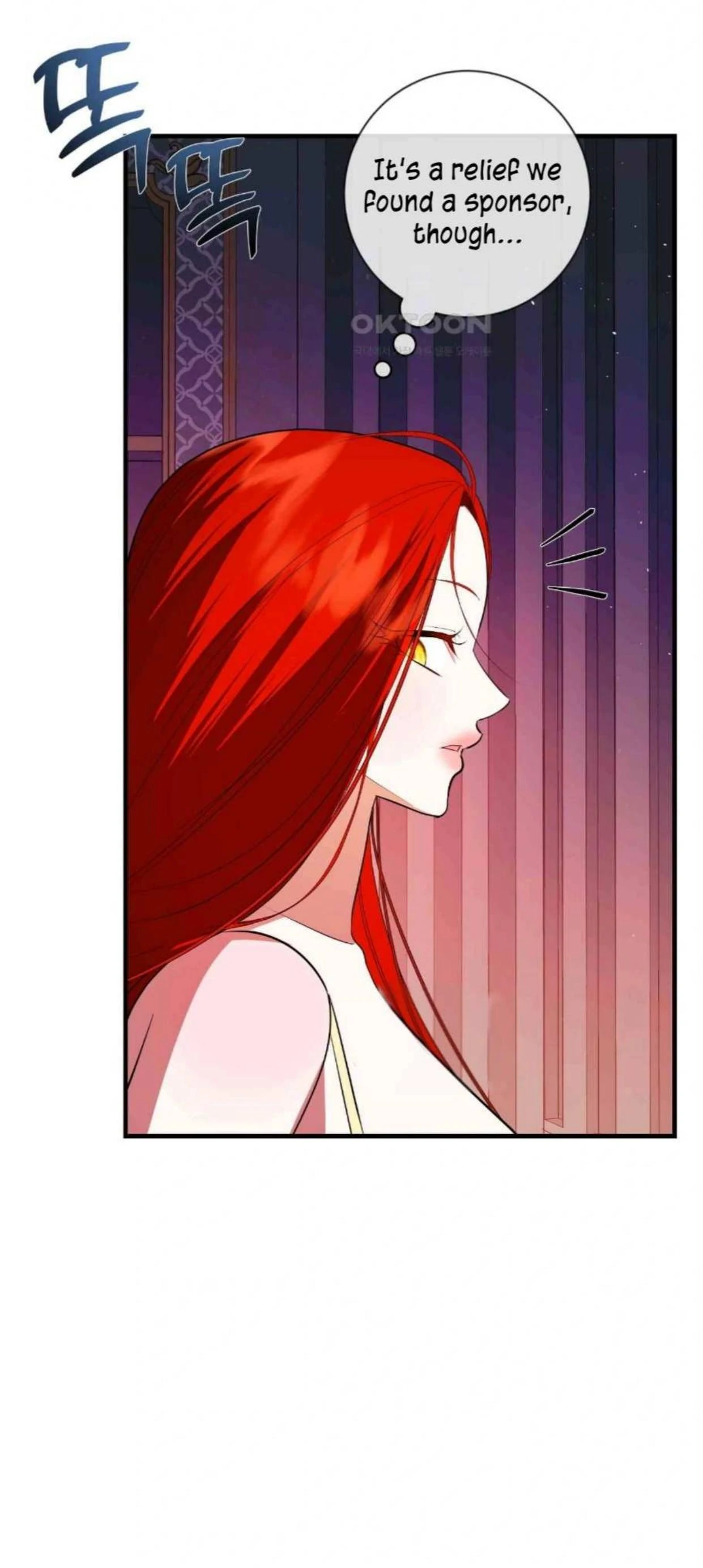 I Became My Son’s First Love Chapter 23 - Page 105